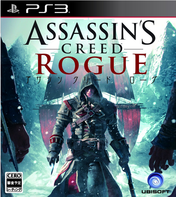 Assassin S Creed Rogue アサシン クリード ローグ 予約販売 激安販売 Com